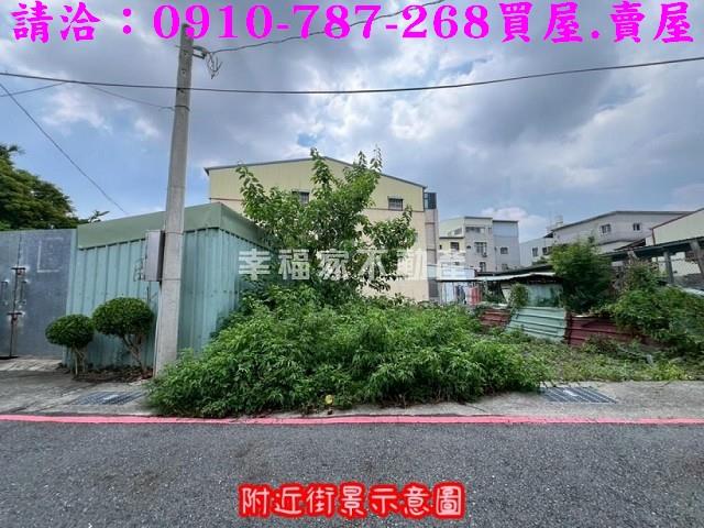 台南永康建地_住宅地-4