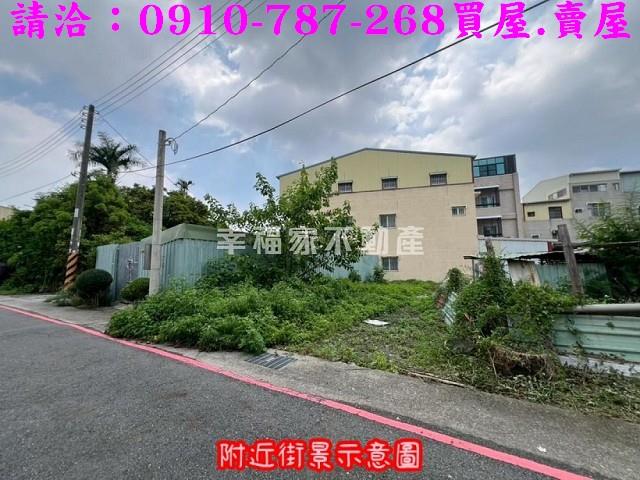 台南永康建地_住宅地-6