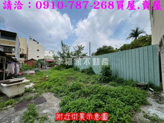 台南永康建地_住宅地-7