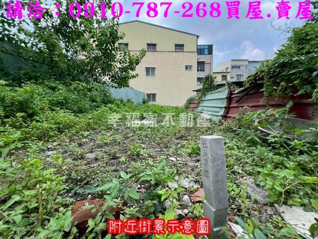 台南永康建地_住宅地-8
