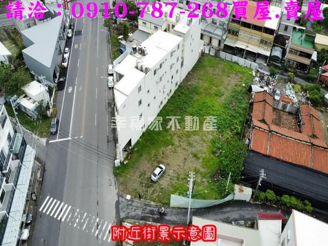 台南安南建地_住宅地-1
