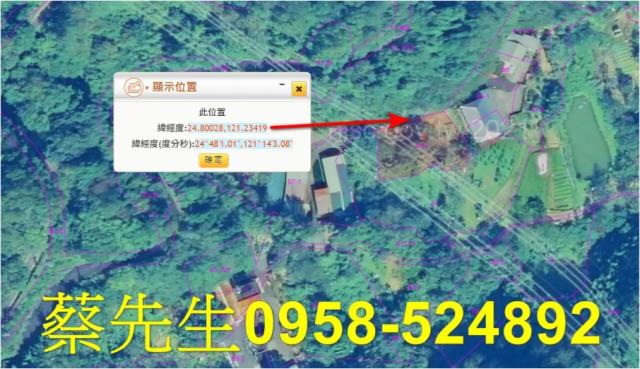 關西法拍建地-10