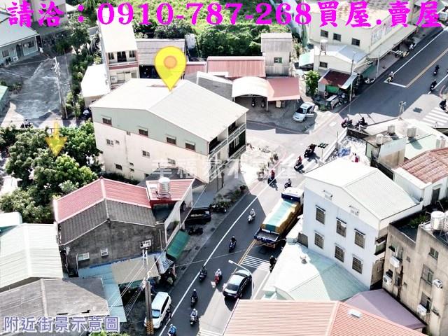 永康建地_住宅地-1