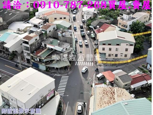 永康建地_住宅地-6
