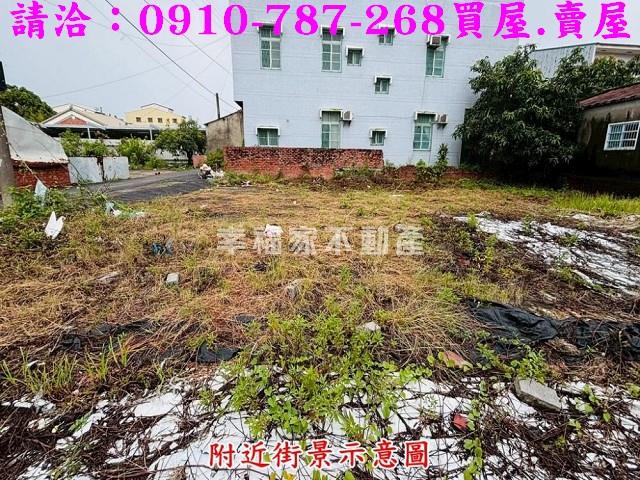 台南住宅地_商業地_道路地-10