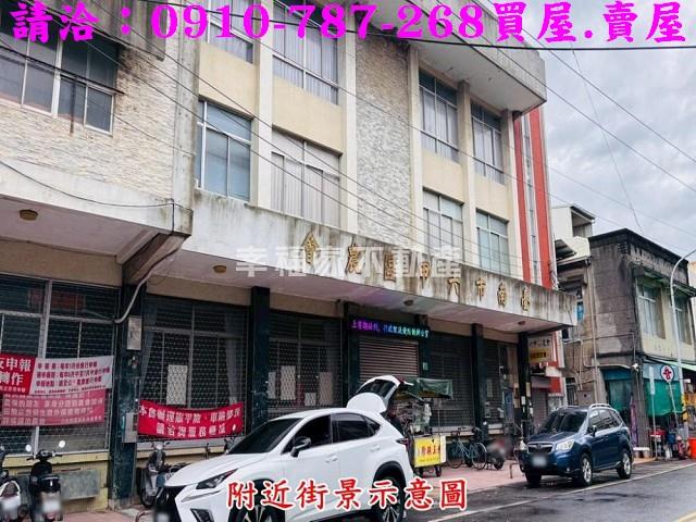 台南住宅地_商業地_道路地-12