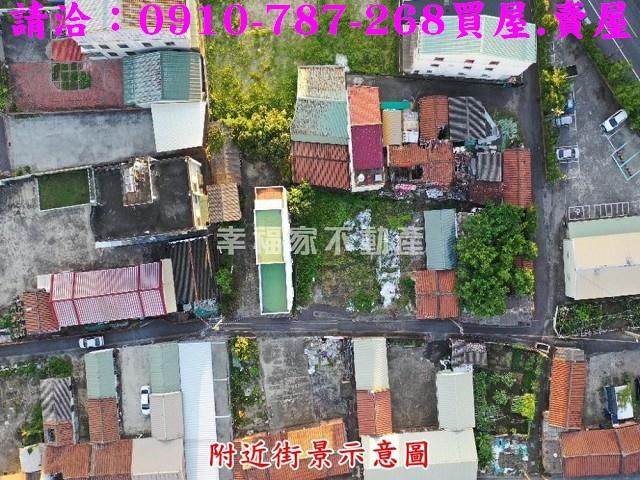 台南住宅地_商業地_道路地-2