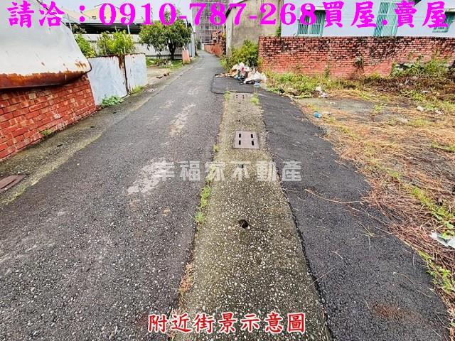 台南住宅地_商業地_道路地-3