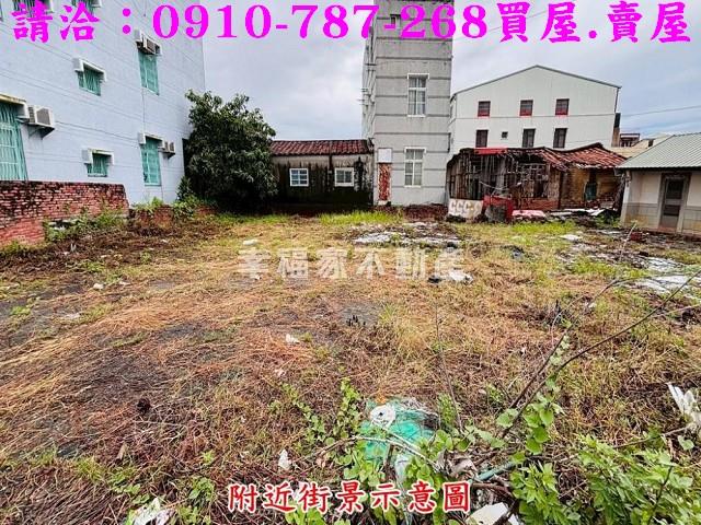 台南住宅地_商業地_道路地-5