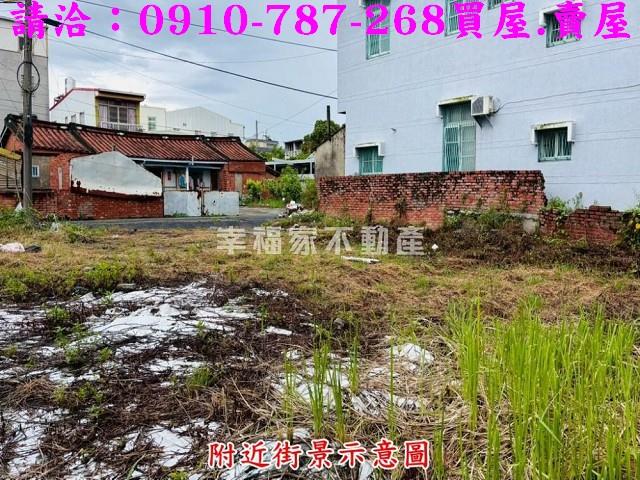 台南住宅地_商業地_道路地-6
