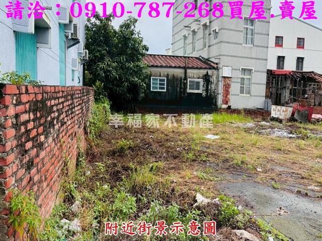 台南住宅地_商業地_道路地-7