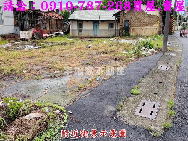 台南住宅地_商業地_道路地-9
