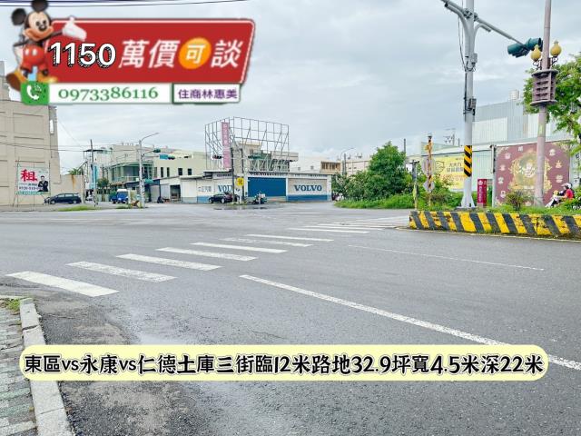 台南仁德建地_住宅地-6