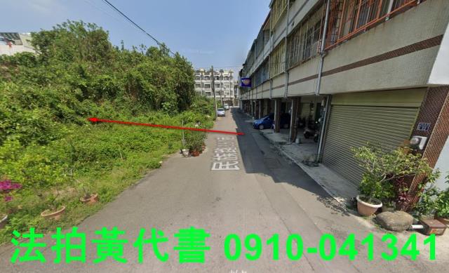 芬園建地_住宅地法拍-12