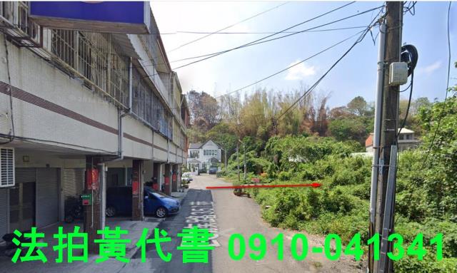 芬園建地_住宅地法拍-5