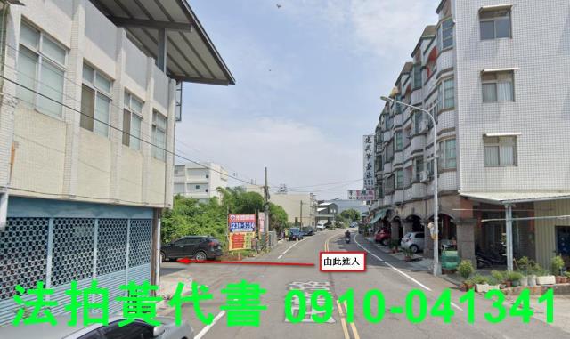 芬園建地_住宅地法拍-6