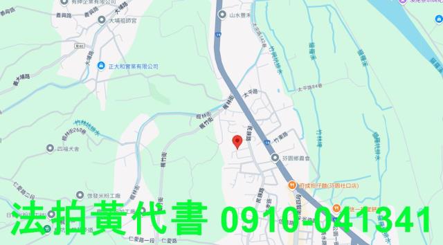芬園建地_住宅地法拍-8