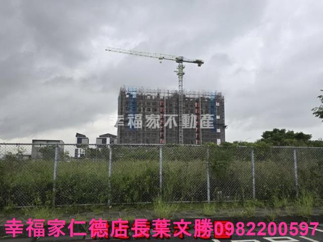永康建地-4