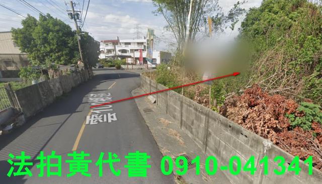 土庫拍賣建地-1