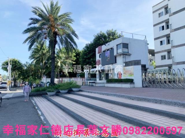 台南安南工業地-8