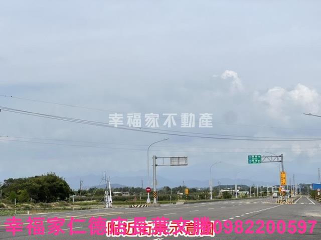 台南新化工業地-7
