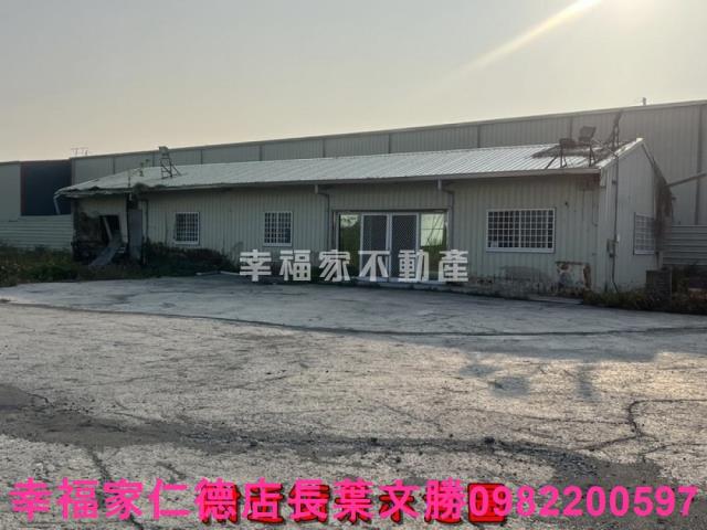 永康工業地-8