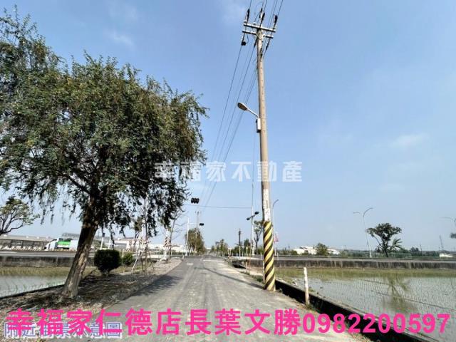 新營工業地-7