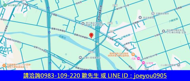 宜蘭市法拍農地-8