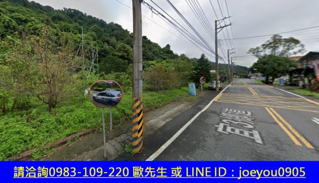 頭城農地_建地_林地法拍-4