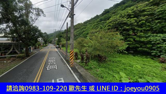 頭城農地_建地_林地法拍-6