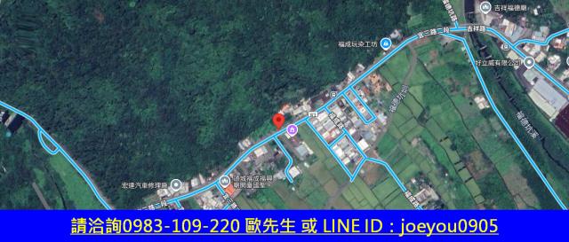 頭城農地_建地_林地法拍-9