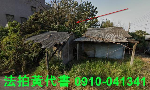 東勢鄉建地_住宅地法拍-13