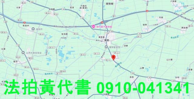 東勢鄉建地_住宅地法拍-8