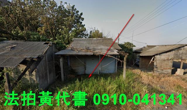 東勢鄉建地_住宅地法拍-9
