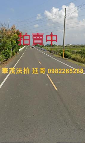 台南農地法拍-0