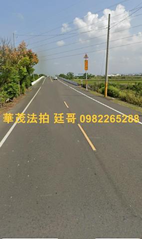台南農地法拍-1