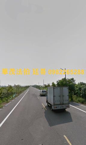 台南農地法拍-2