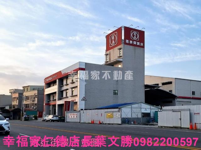 台南工業地-9