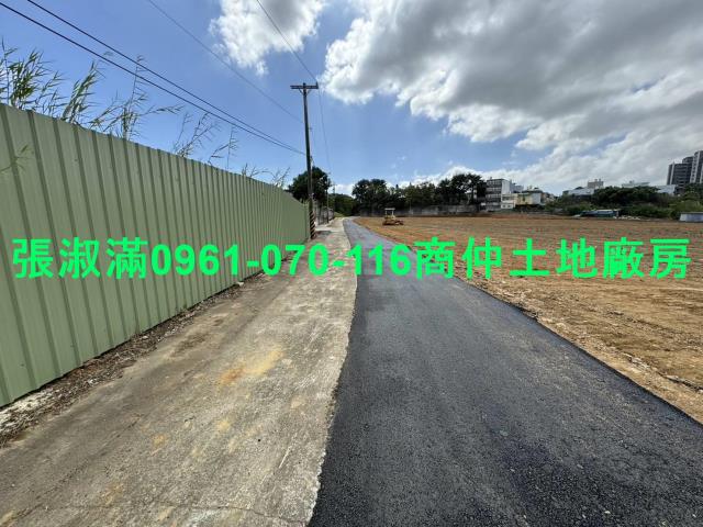 中壢農地_建地_休閒地-2
