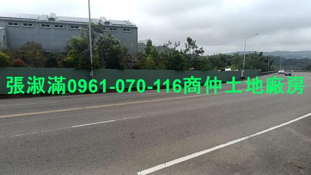 三灣工業地_道路地-10