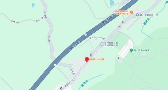 關西法拍建地-6