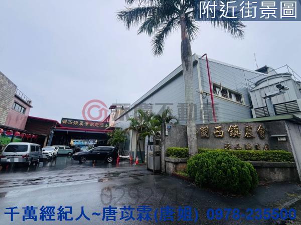 新竹農地_建地-11