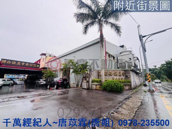 新竹農地_建地-13
