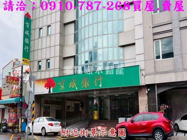 台南建地_住宅地-12