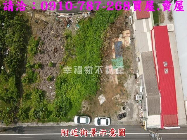 台南建地_住宅地-1