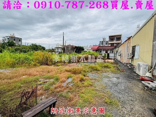 台南建地_住宅地-4