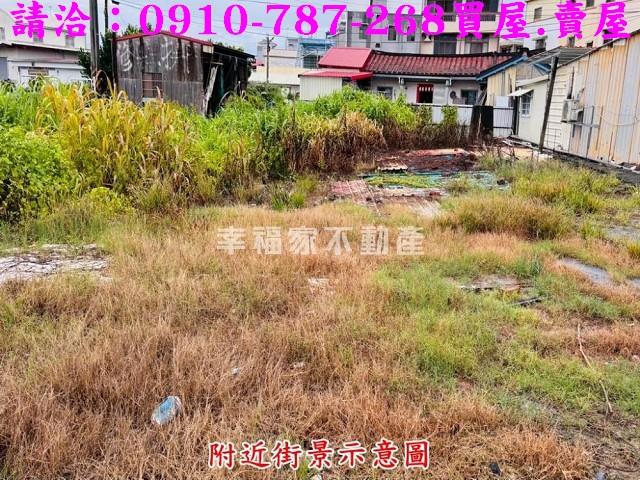 台南建地_住宅地-5
