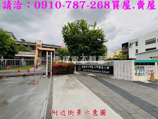 台南建地_住宅地-9