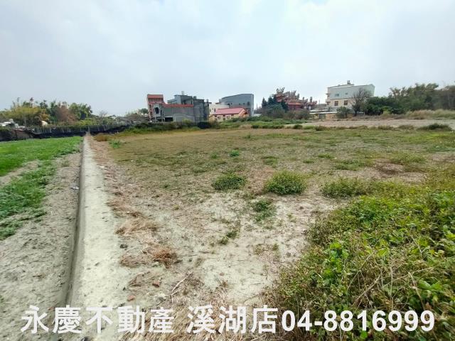 彰化農地-3