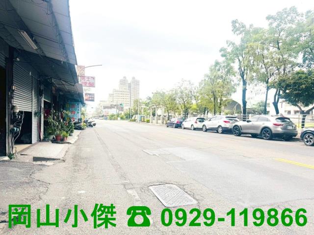 高雄岡山建地-1
